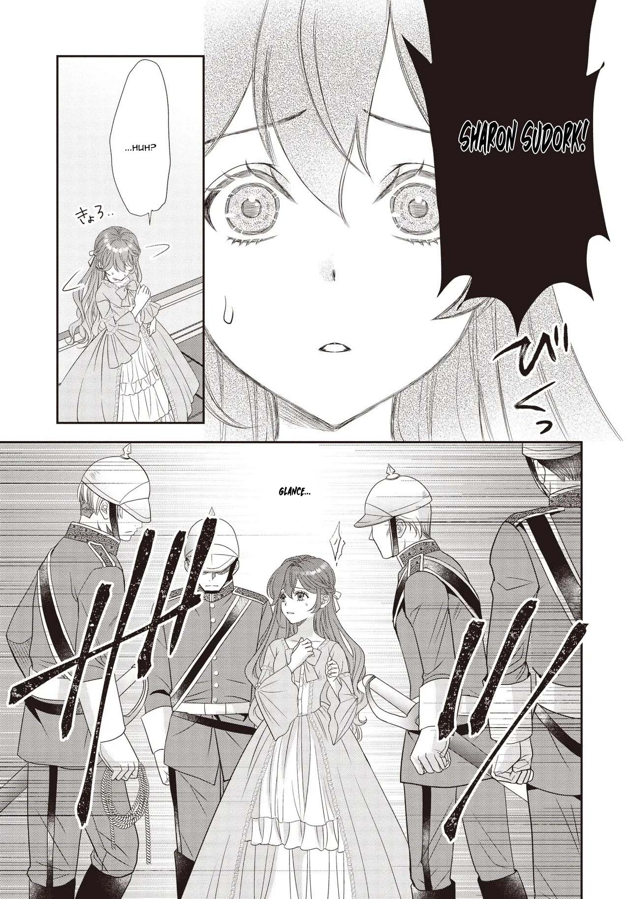 I Was Taken In by the Most Fearsome Margrave — I’m a Little Bird (= a Villainess?) Chapter 1 - . Page 13